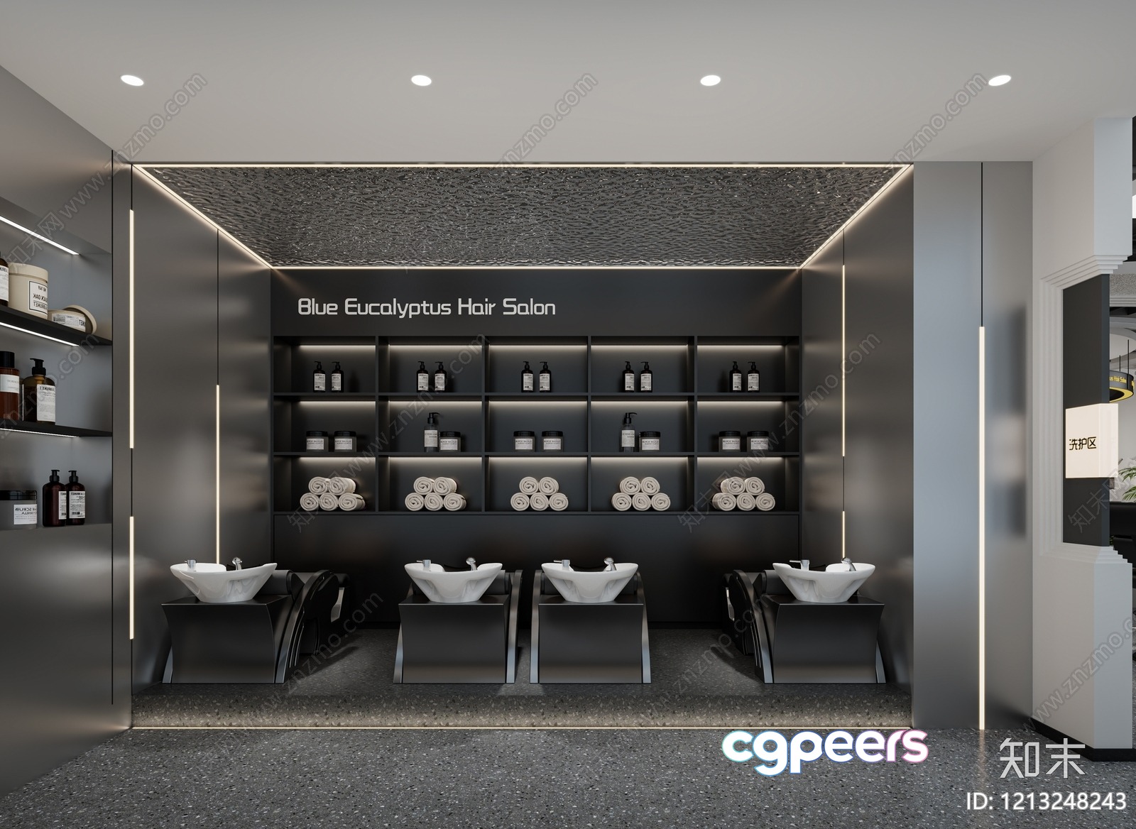 Modern Hair Salon 3D Model - 5004 - VRAY Render Modern Hair Salon 3D Model - 5004 - VRAY Render