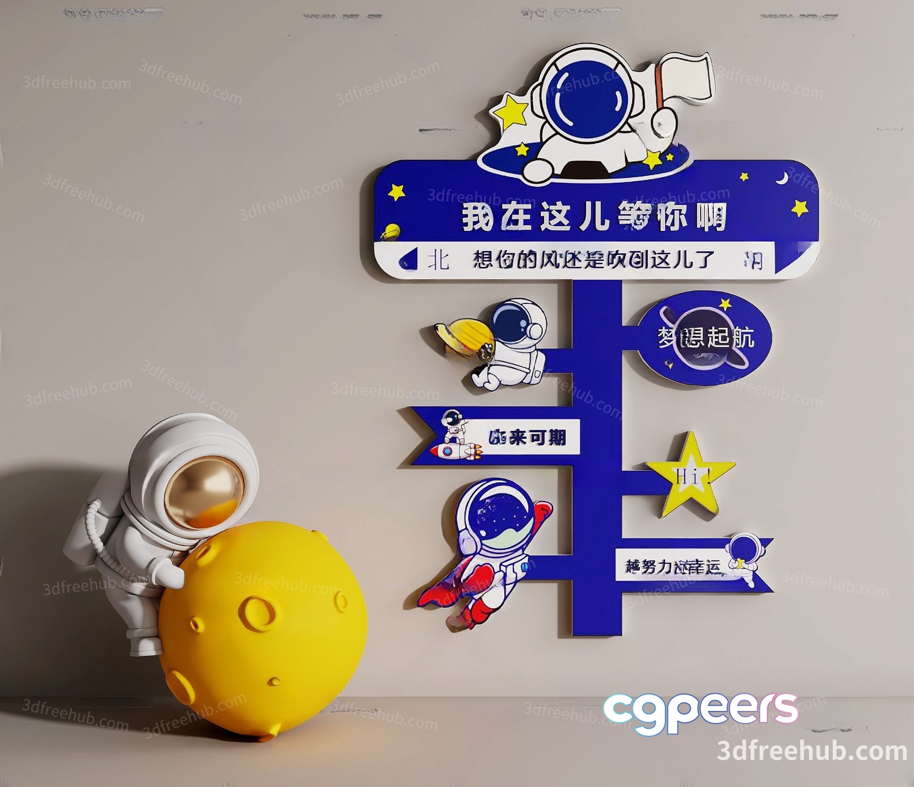 A 3D Rendering Of An Astronaut And A Sign With 3D Model - 19277 - VRAY Render A 3D Rendering Of An Astronaut And A Sign With 3D Model - 19277 - VRAY Render