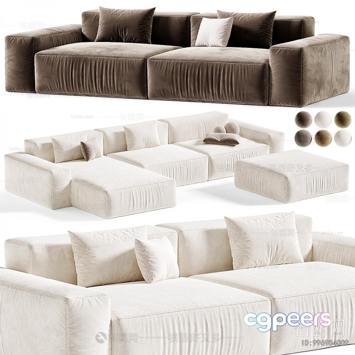 Modern White Sofa 3D Model - 12216 - VRAY Render Modern White Sofa 3D Model - 12216 - VRAY Render