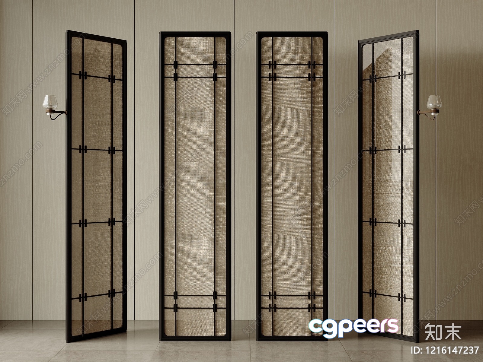 Modern Room Divider 3D Model - 11966 - VRAY Render