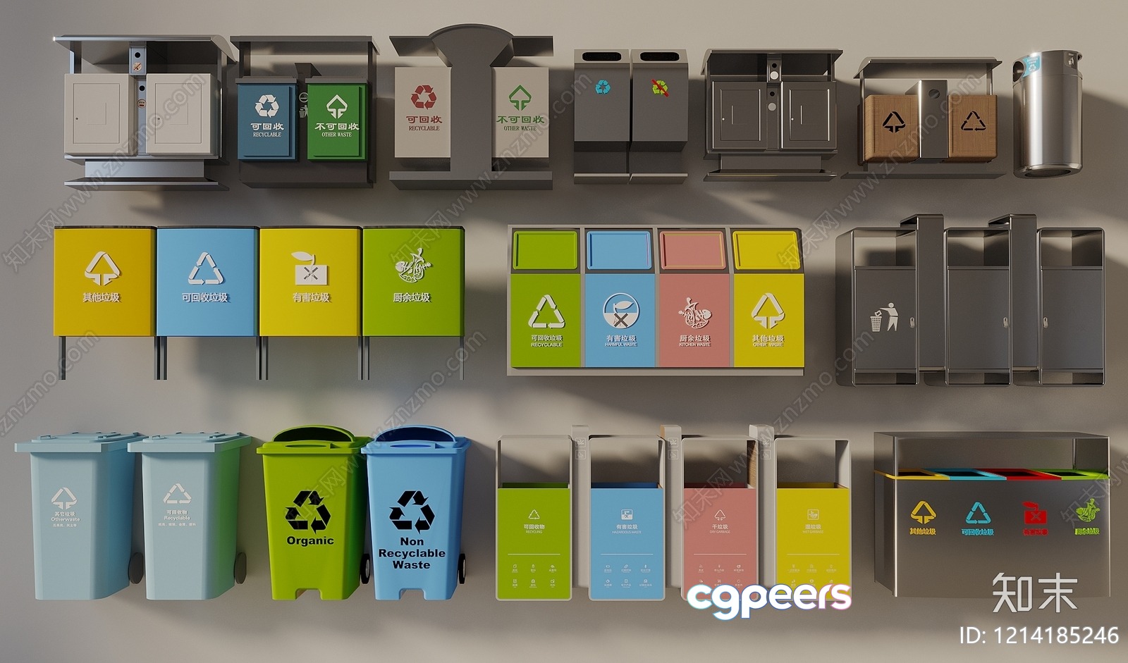 A Collection Of Recycling Bins 3D Model - 13750 - VRAY Render