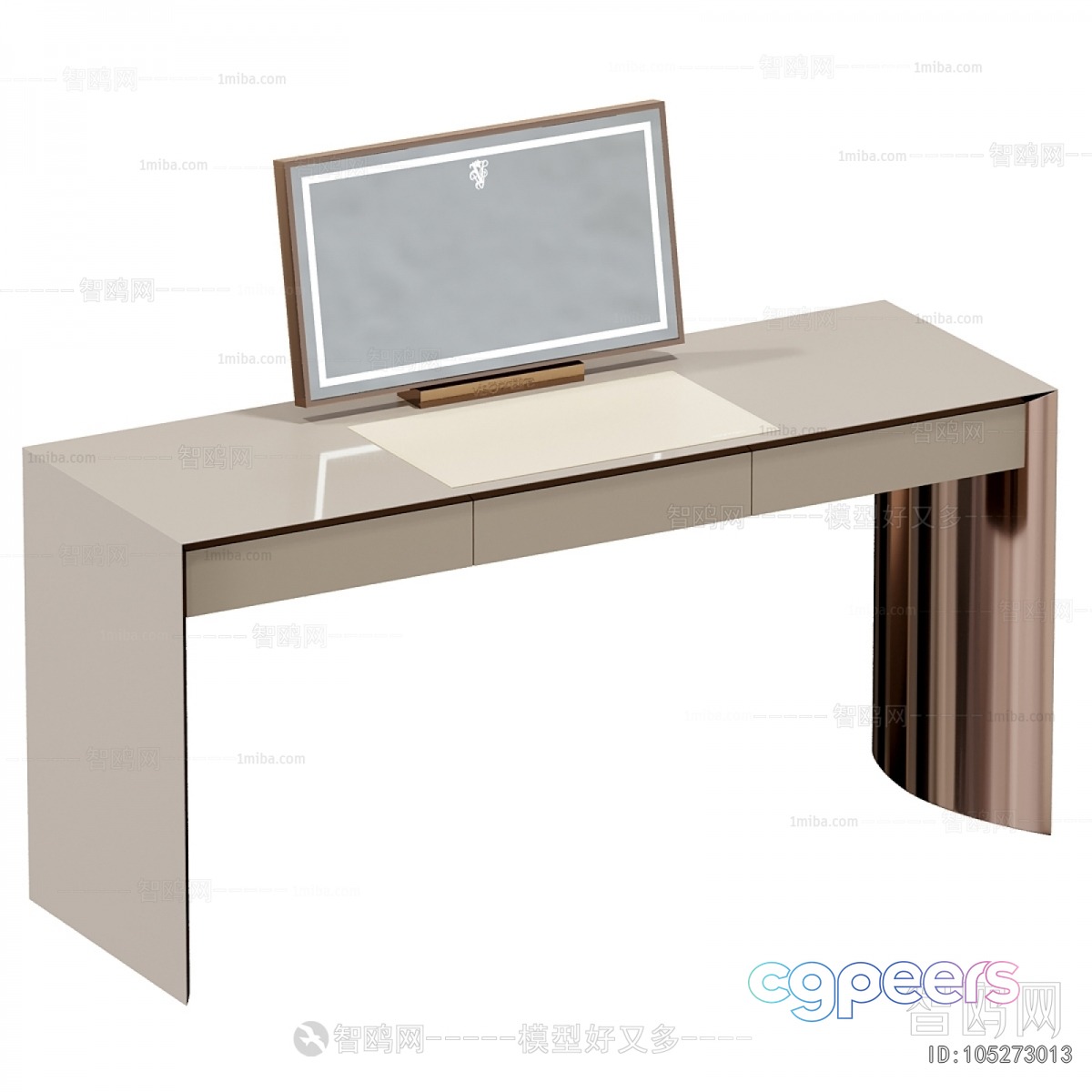 Modern Computer Desk 3D Model - 4911 - VRAY Render