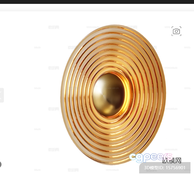 Gold Light Fixture 3D Model - 2486 - CORONA Render