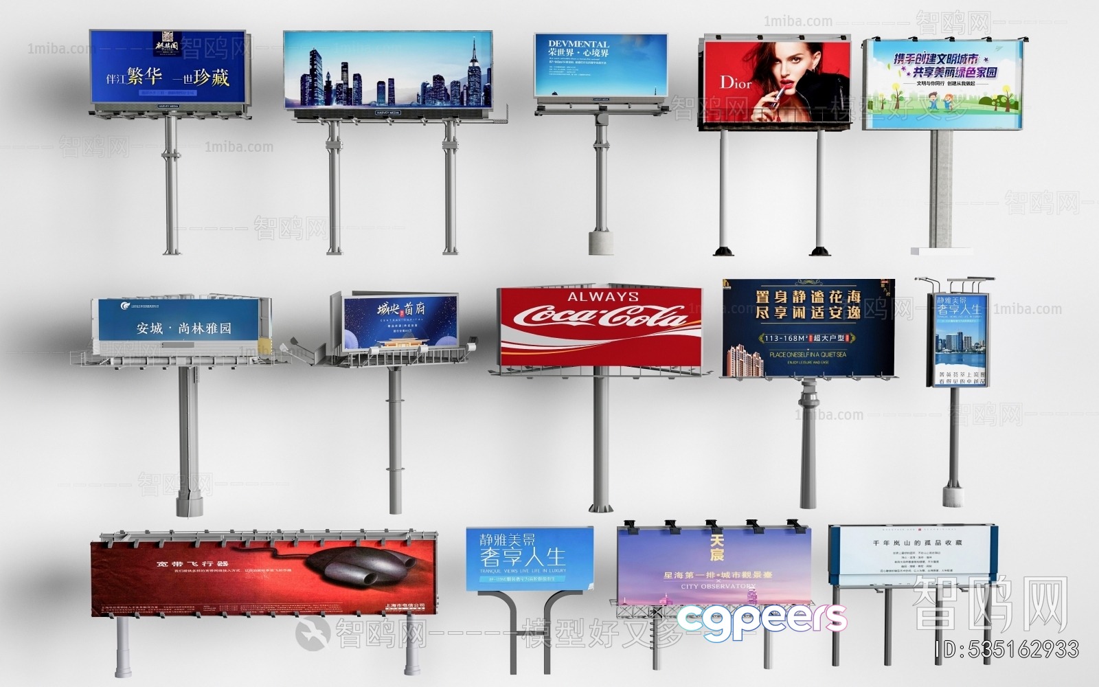 A Collection Of Billboards 3D Model - 19321 - VRAY Render