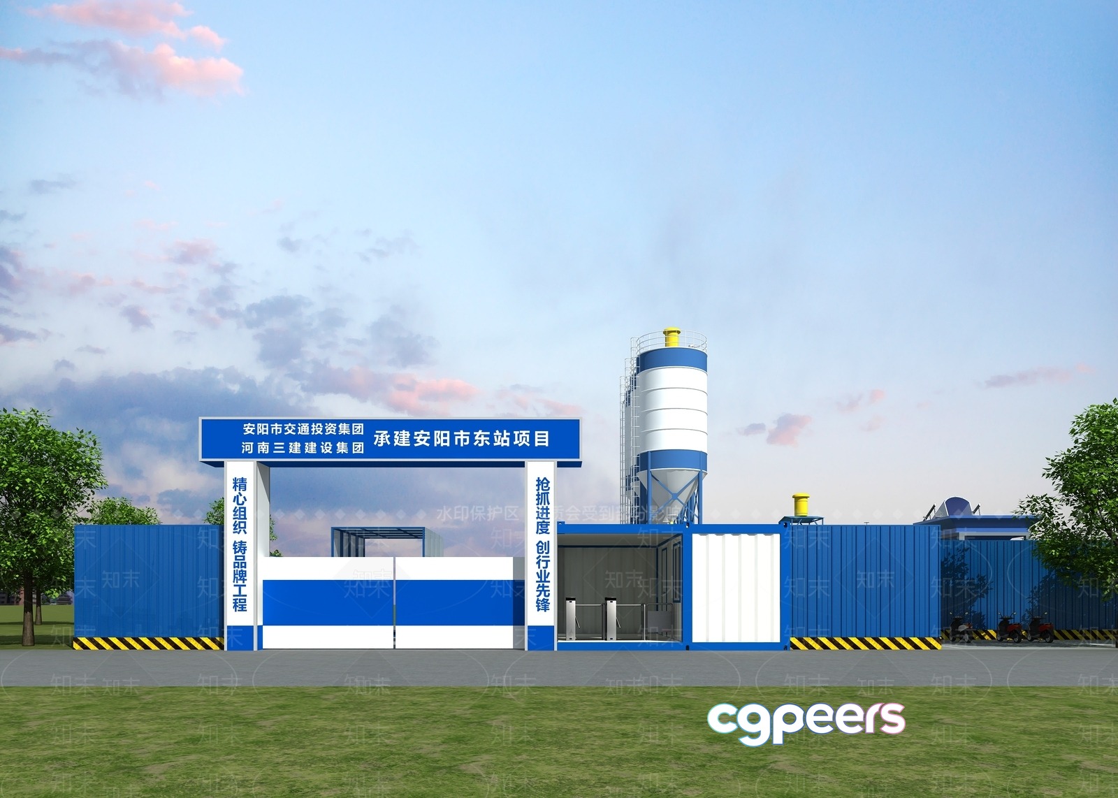 A Large Blue And White Building With A Water Tower 3D Model - 572 - VRAY Render A Large Blue And White Building With A Water Tower 3D Model - 572 - VRAY Render