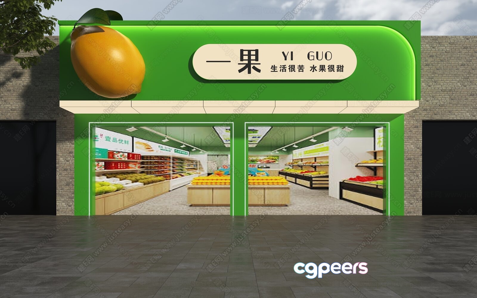 A Storefront With A Green Exterior And A Large Yellow Mango 3D Model - 15121 - VRAY Render A Storefront With A Green Exterior And A Large Yellow Mango 3D Model - 15121 - VRAY Render