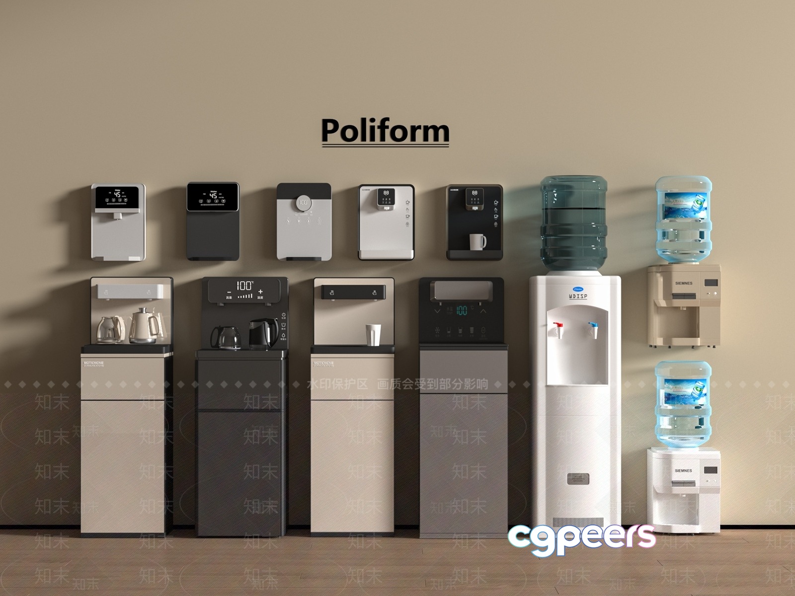 Water Cooler And Coffee Machine 3D Model - 590 - VRAY Render Water Cooler And Coffee Machine 3D Model - 590 - VRAY Render