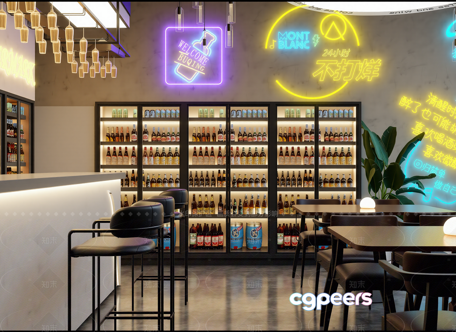 Modern Bar Setup 3D Model - 8008 - VRAY Render