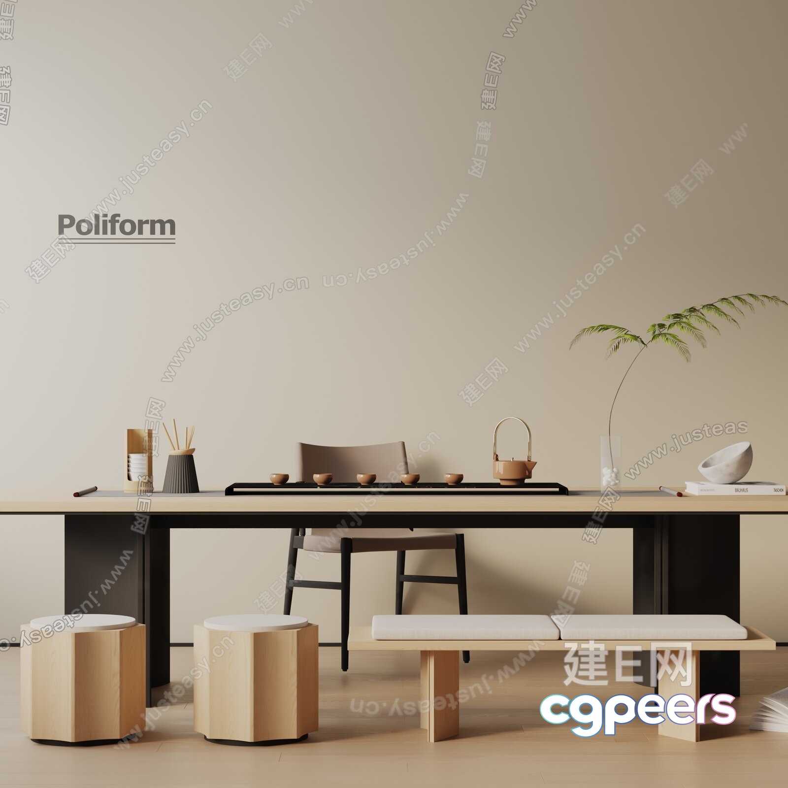 Modern Minimalist Furniture 3D Model - 8139 - VRAY Render