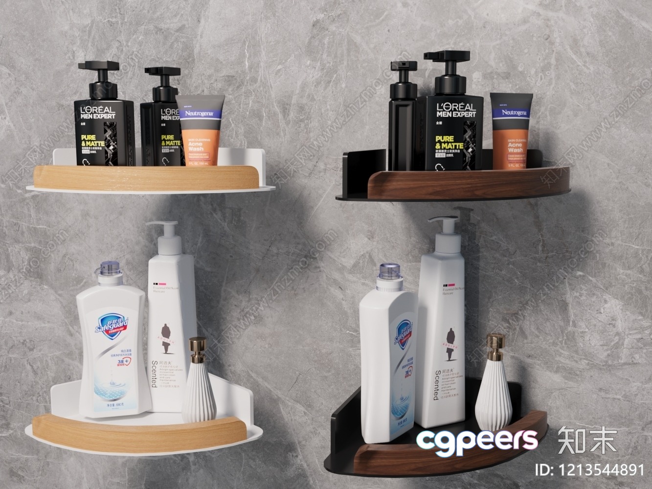 Modern Bathroom Shelves 3D Model - 10955 - VRAY Render Modern Bathroom Shelves 3D Model - 10955 - VRAY Render