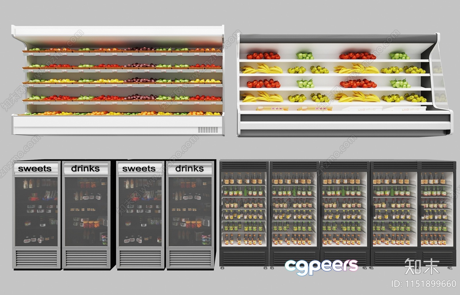 Three Refrigerators 3D Model - 9823 - VRAY Render Three Refrigerators 3D Model - 9823 - VRAY Render