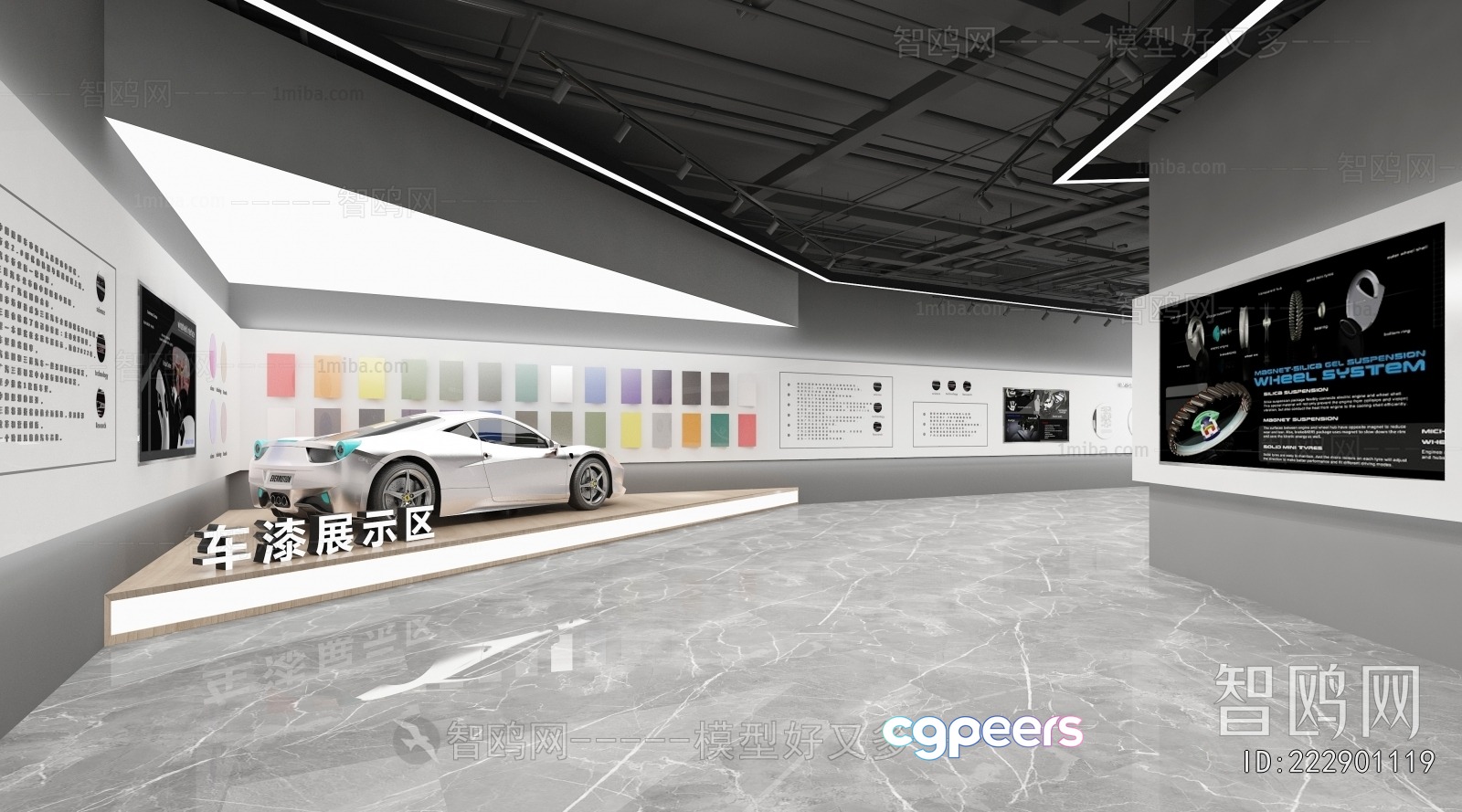 A Car Display With A Sleek Design 3D Model - 11811 - VRAY Render