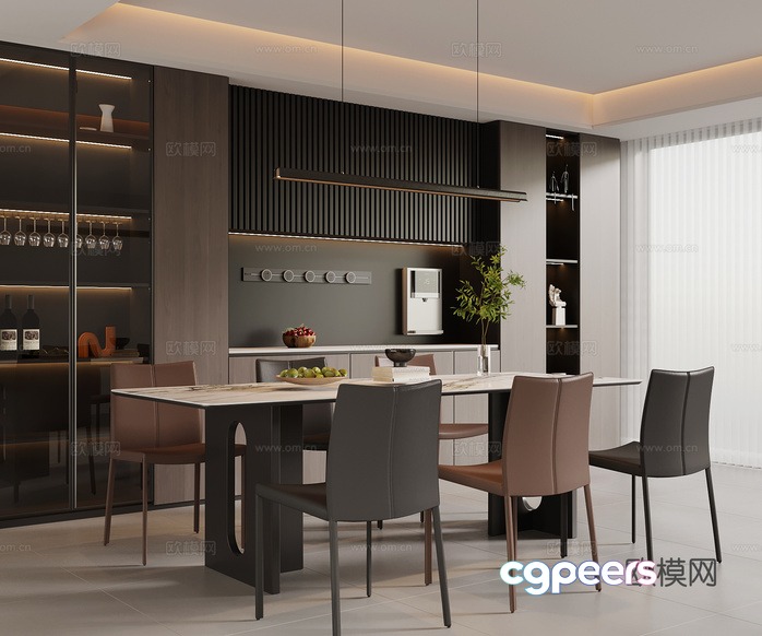 Modern Dining Room 3D Model - 7077 - VRAY Render