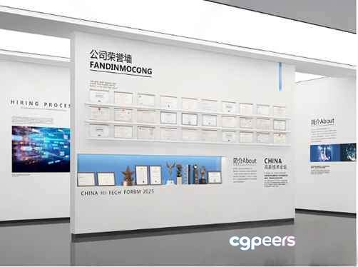 White Conference Wall 3D Model - 13863 - VRAY Render White Conference Wall 3D Model - 13863 - VRAY Render