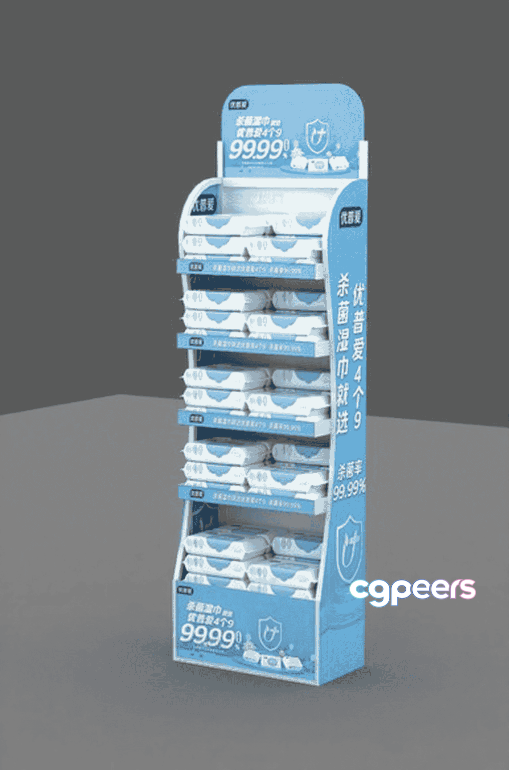 A Blue And White Display Stand 3D Model - 17960 - VRAY Render A Blue And White Display Stand 3D Model - 17960 - VRAY Render