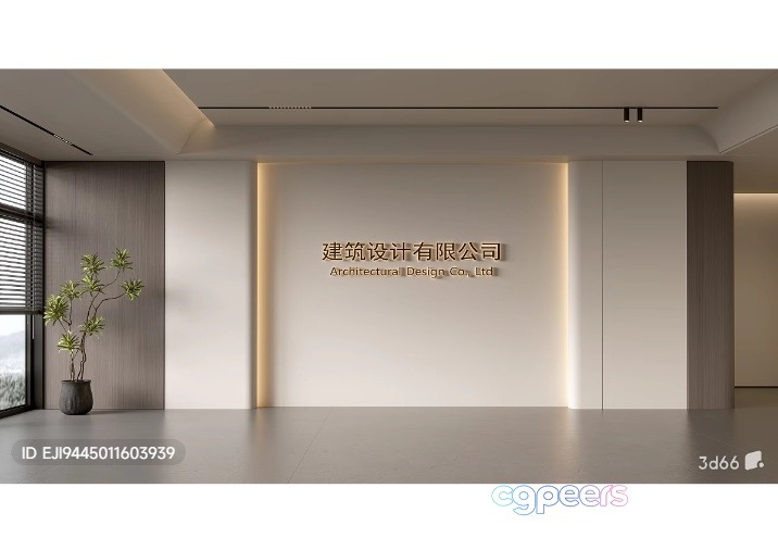 The Main Subject Is A Large Room With A Plant And A Sign On The 3D Model - 14406 - VRAY Render
