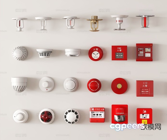 Fire Alarms. They Are Red 3D Model - 13922 - VRAY Render