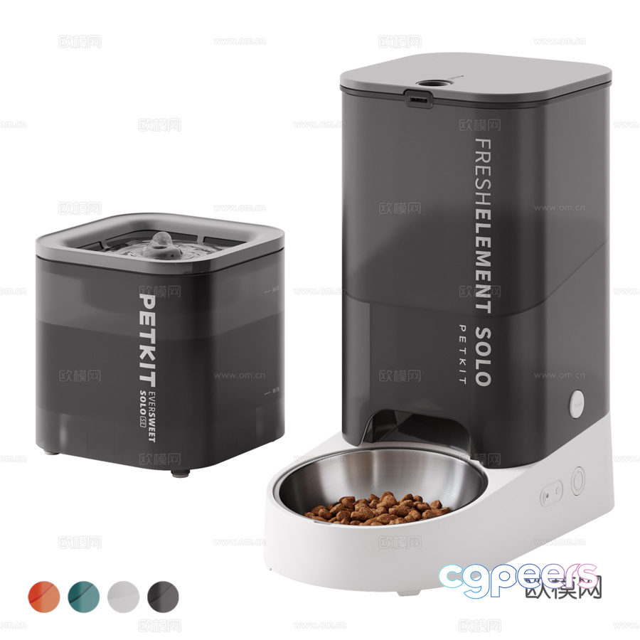 Pet Food Dispensers 3D Model - 3389 - VRAY Render Pet Food Dispensers 3D Model - 3389 - VRAY Render