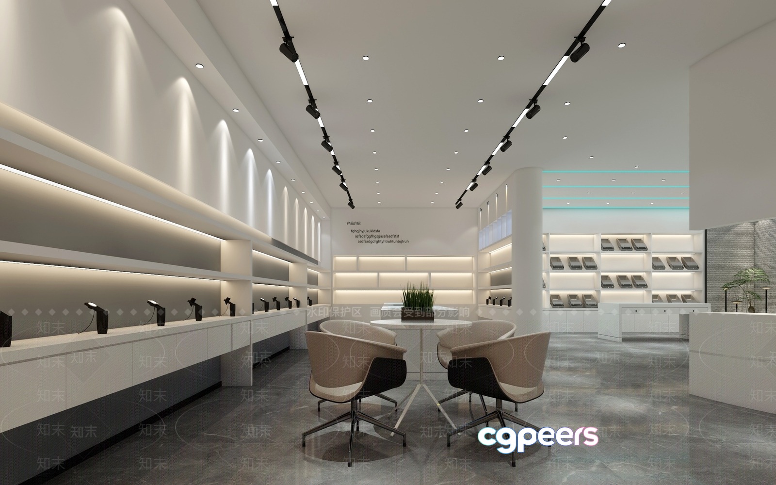 Modern Office Space 3D Model - 730 - VRAY Render Modern Office Space 3D Model - 730 - VRAY Render