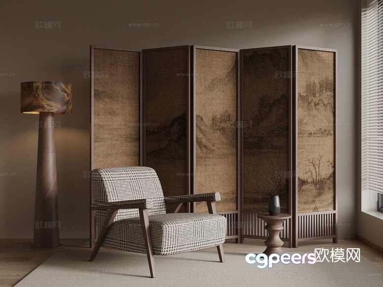 Modern Japanese-Inspired Living Room 3D Model - 18296 - VRAY Render Modern Japanese-Inspired Living Room 3D Model - 18296 - VRAY Render