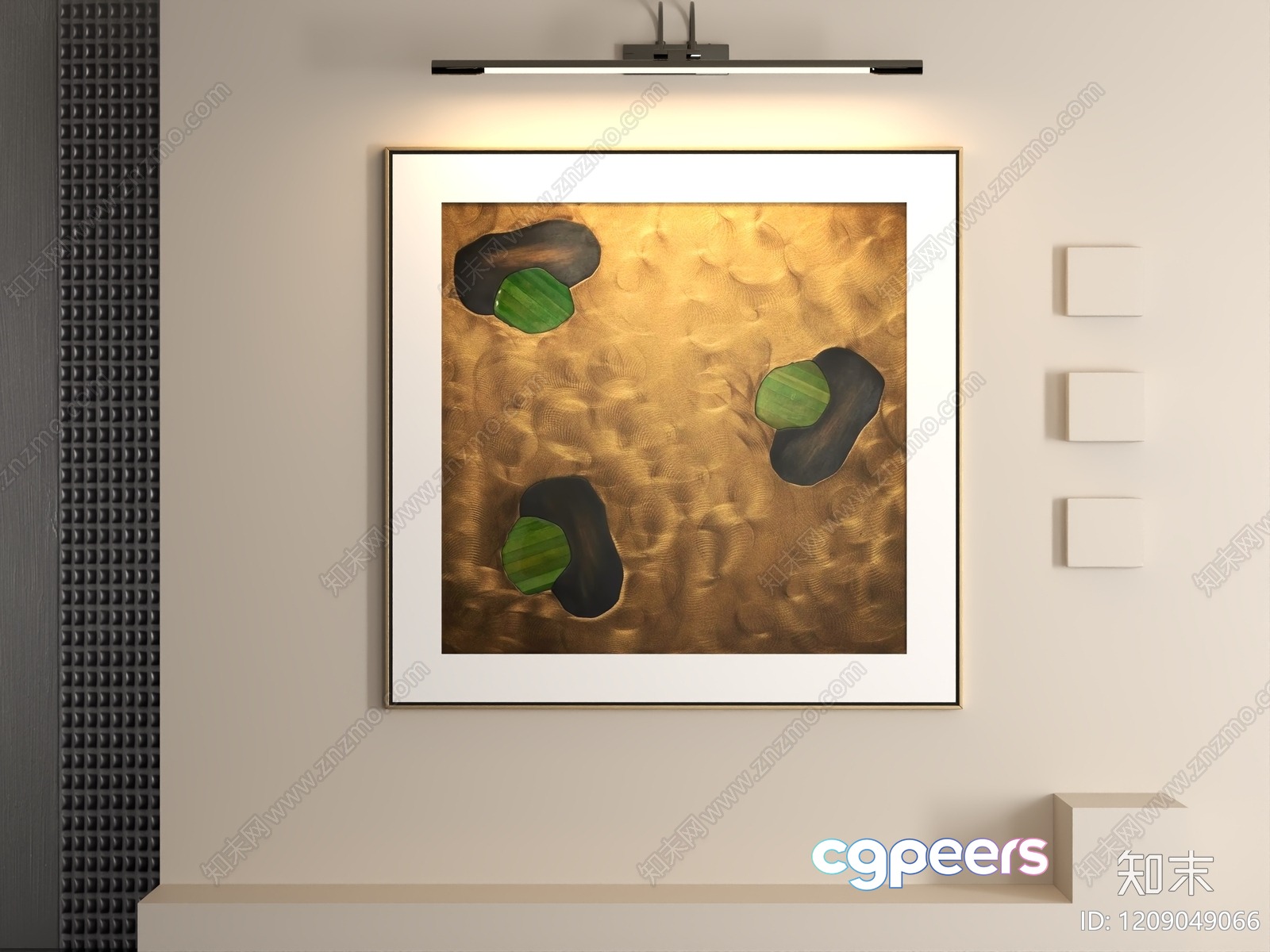 Modern Living Room 3D Model - 1688 - VRAY Render
