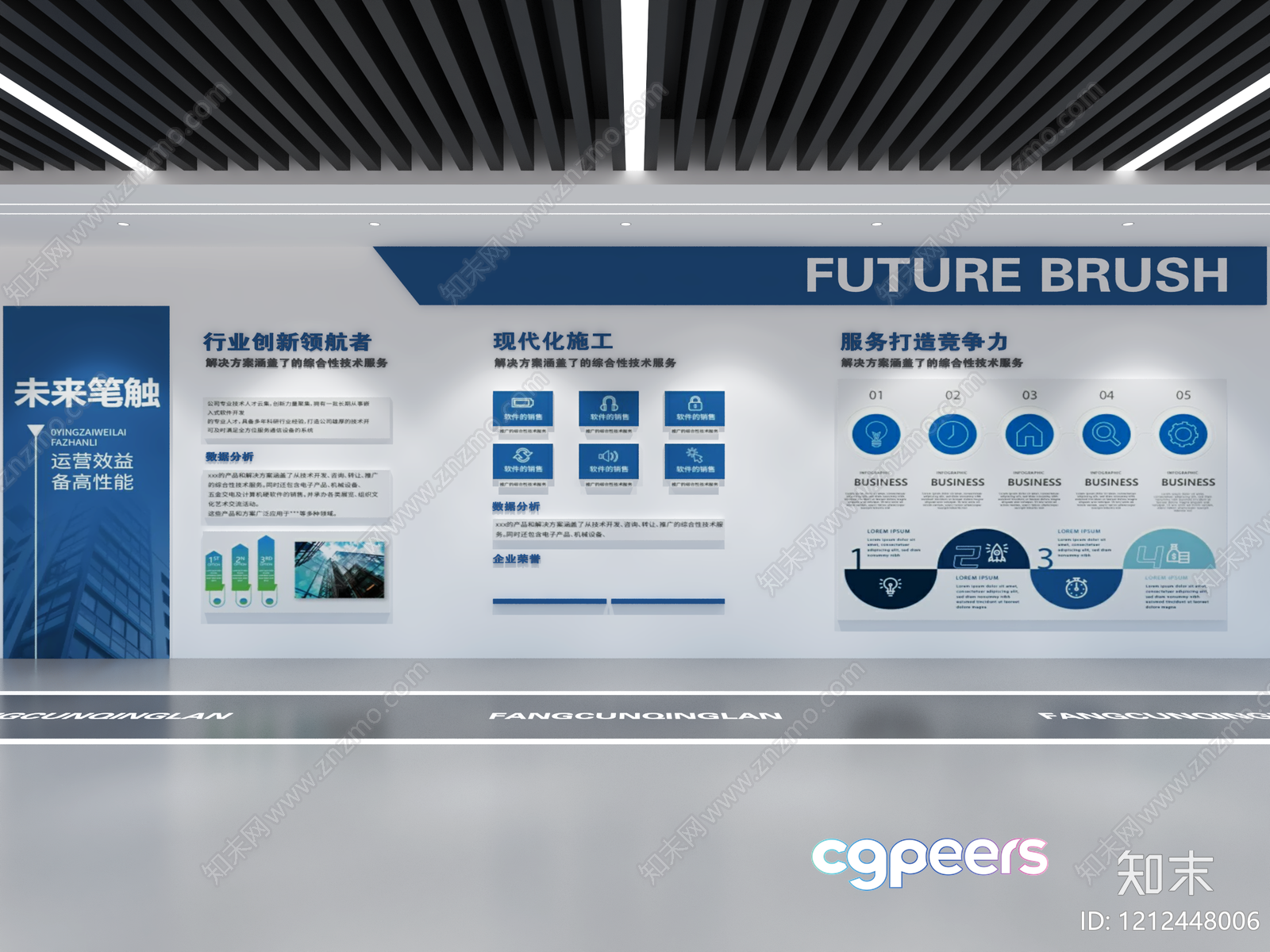 A Futuristic-Looking Room With A Focus On Technology And Innovation 3D Model - 14129 - VRAY Render