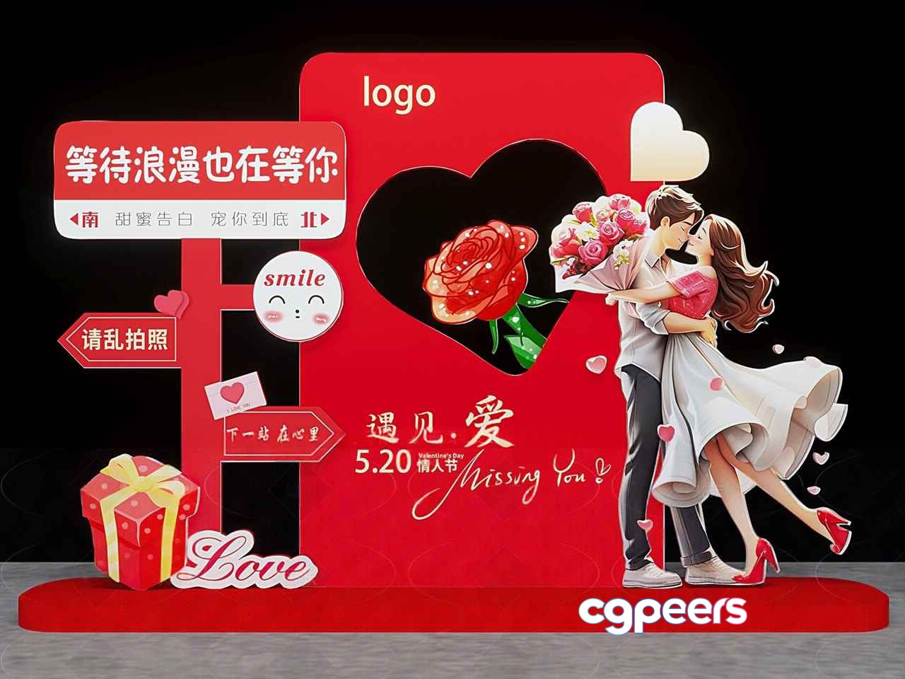 A Romantic Couple Embracing On A Heart-Shaped Platform 3D Model - 13079 - VRAY Render A Romantic Couple Embracing On A Heart-Shaped Platform 3D Model - 13079 - VRAY Render