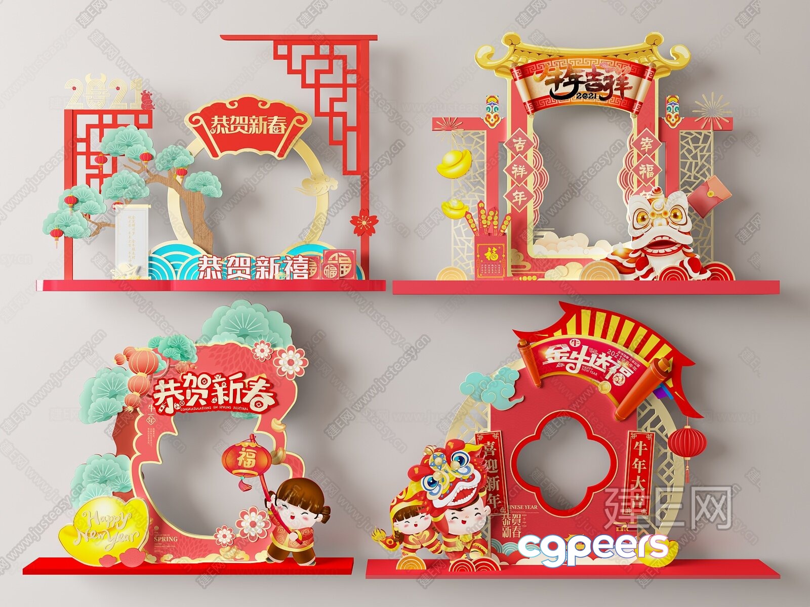 Decorative Chinese New Year Displays 3D Model - 2678 - VRAY Render