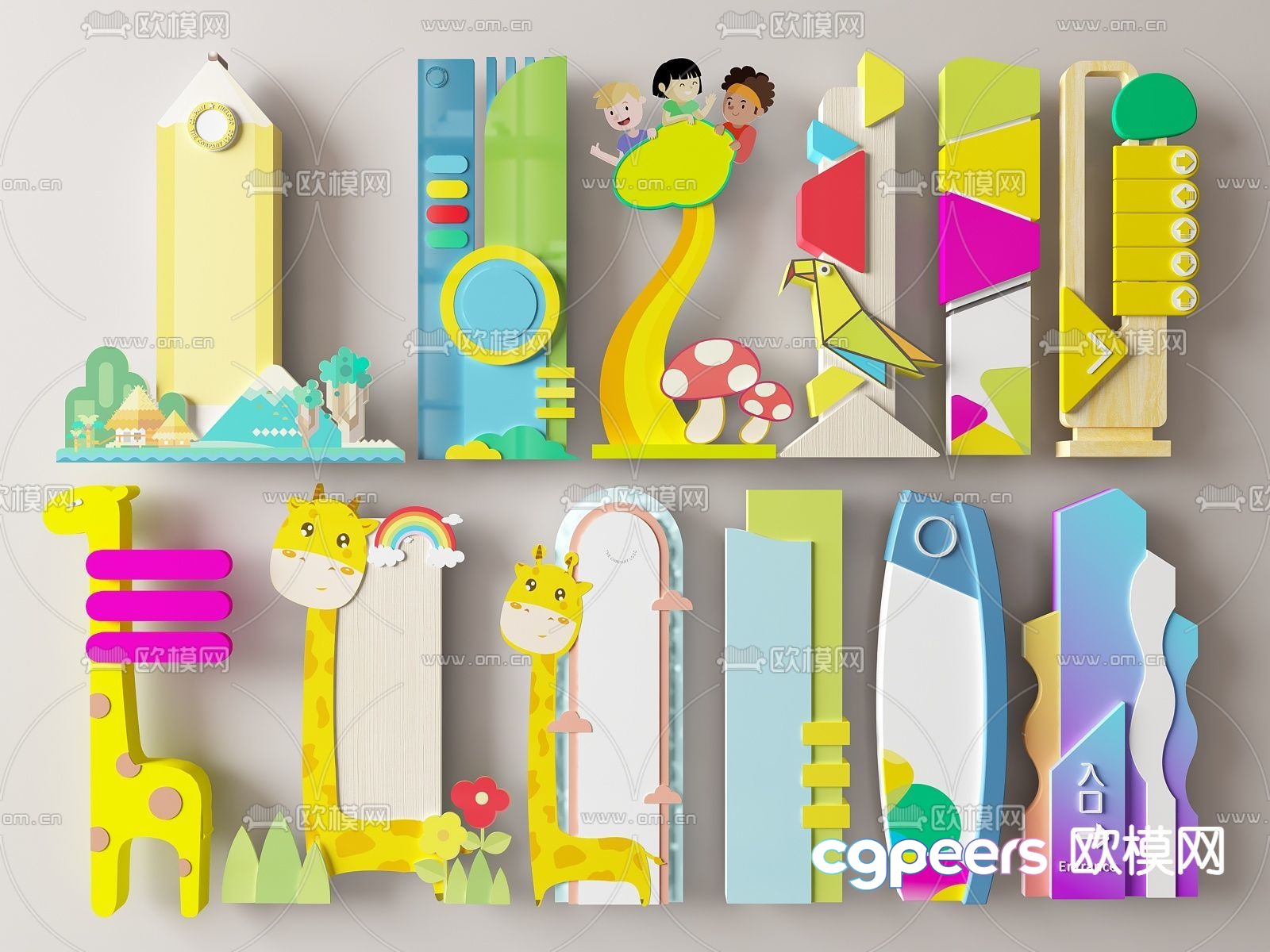 A Colorful Whimsical Cartoon Illustration 3D Model - 14396 - VRAY Render