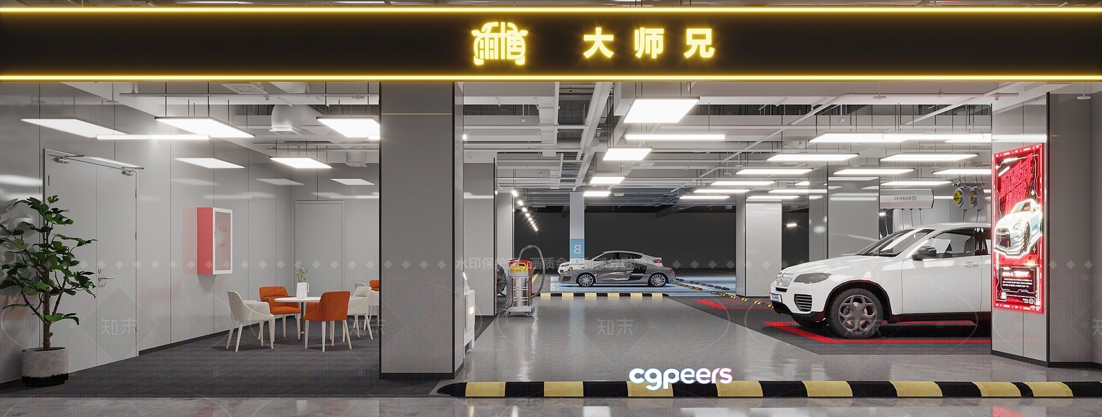 The Main Subject Is A Car Showroom With White Cars 3D Model - 22818 - VRAY Render