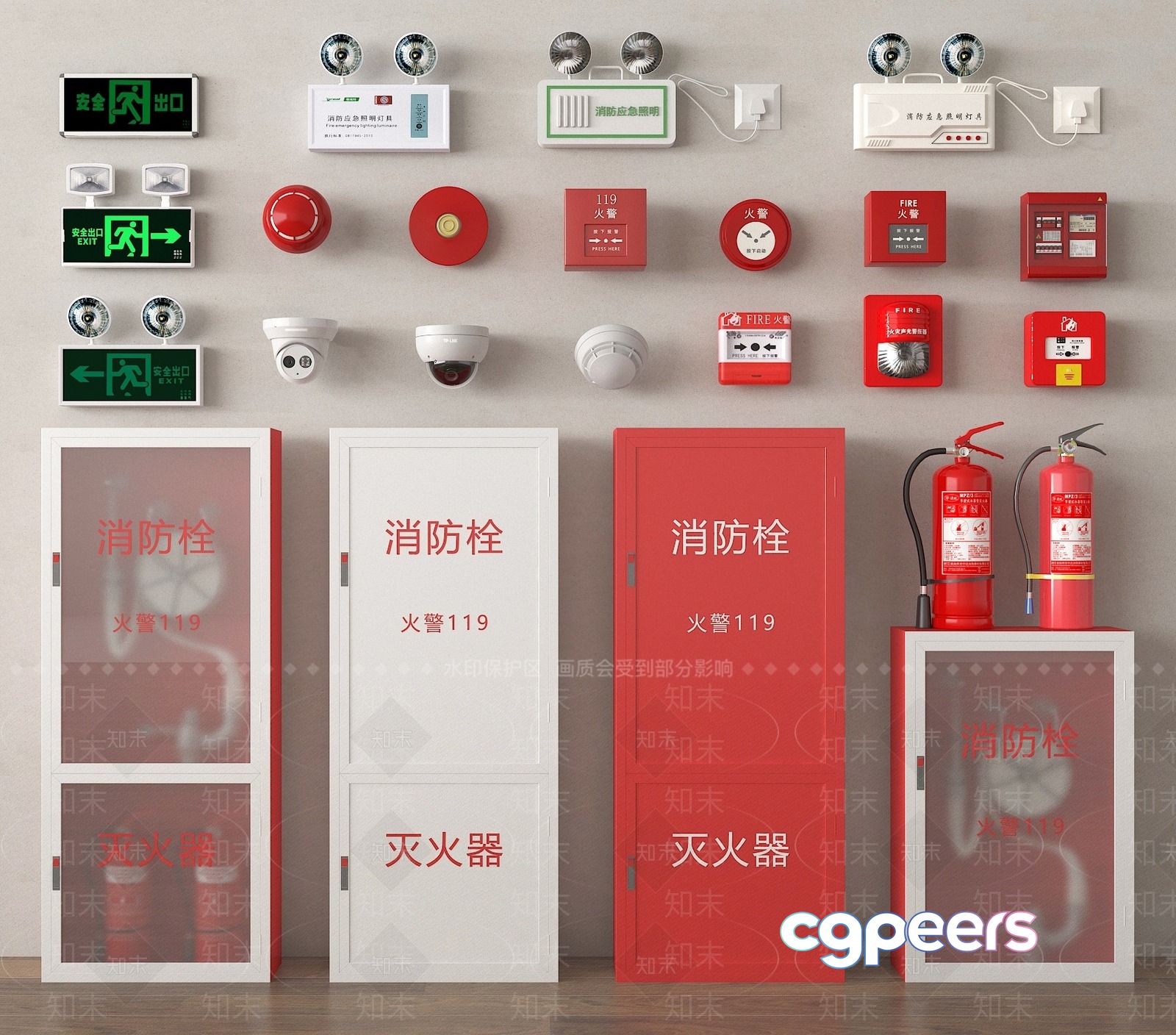 A Collection Of Fire Safety Devices 3D Model - 9238 - VRAY Render A Collection Of Fire Safety Devices 3D Model - 9238 - VRAY Render
