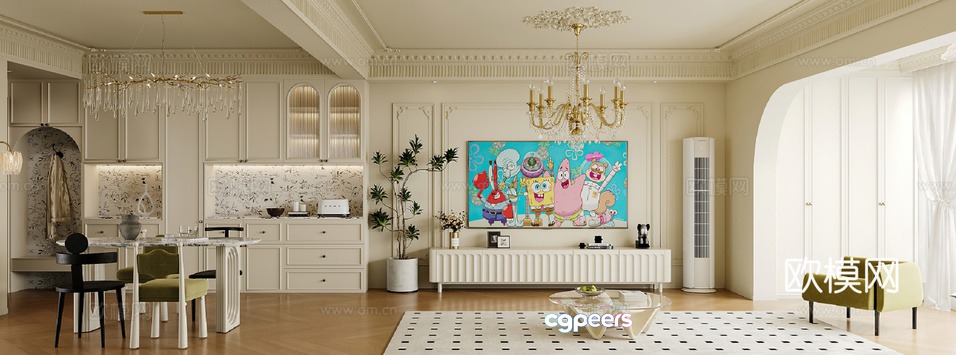 Modern Living Room 3D Model - 7282 - CORONA Render