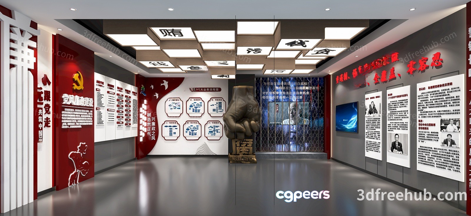 Modern Chinese Museum 3D Model - 22464 - VRAY Render Modern Chinese Museum 3D Model - 22464 - VRAY Render