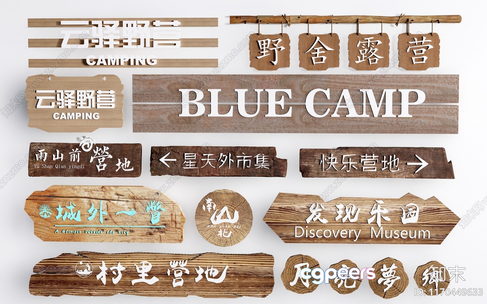 Wooden Signage With Chinese Writing 3D Model - 9051 - VRAY Render
