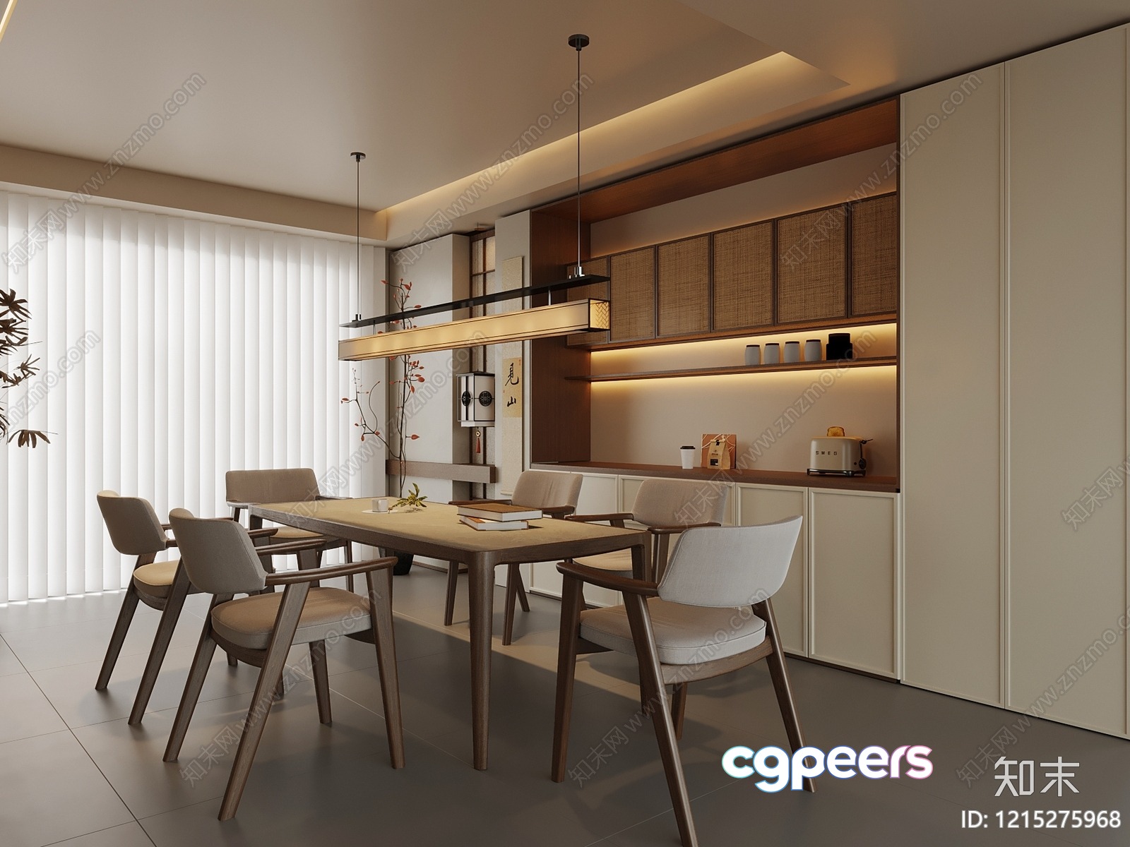 Modern Dining Room 3D Model - 10304 - VRAY Render