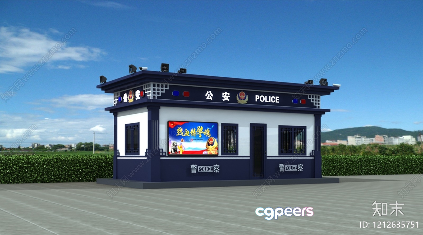 A Police Station Building 3D Model - 21138 - VRAY Render