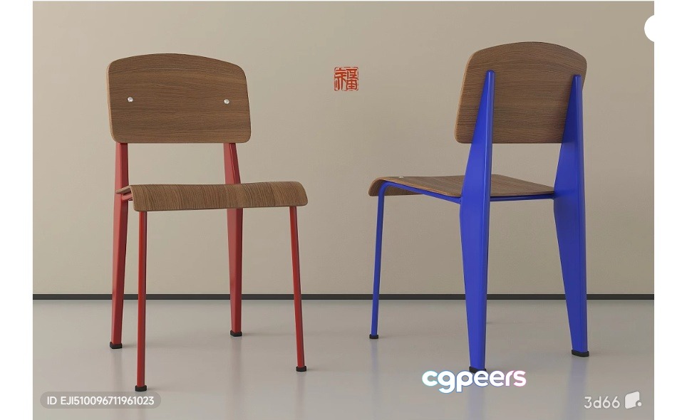 Two Chairs 3D Model - 17368 - VRAY Render