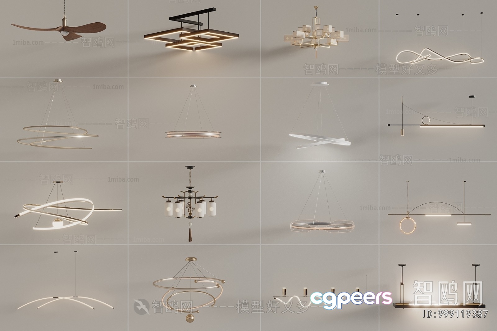 Modern Light Fixtures 3D Model - 8542 - VRAY Render Modern Light Fixtures 3D Model - 8542 - VRAY Render