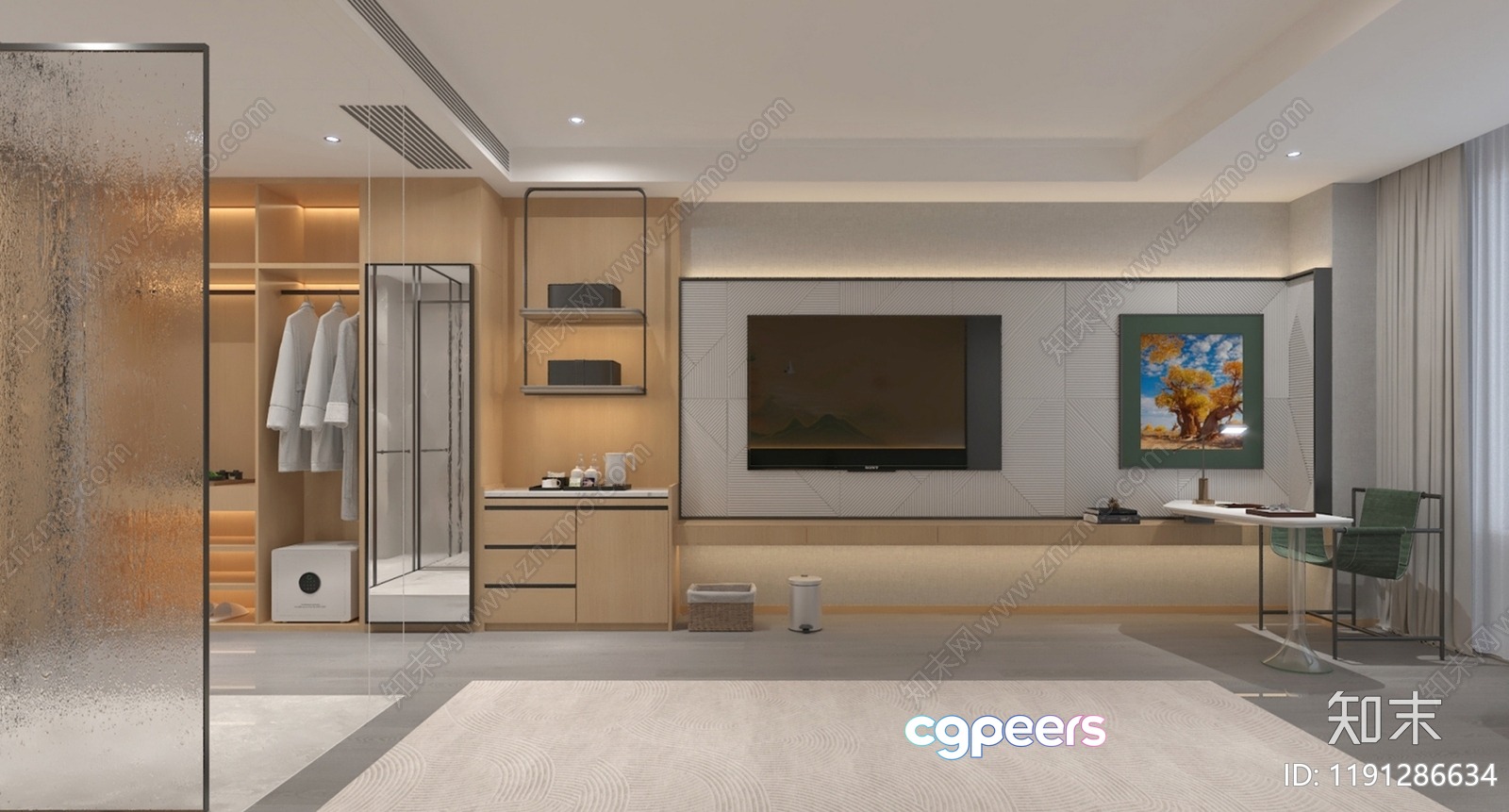 Modern Living Room 3D Model - 152 - VRAY Render Modern Living Room 3D Model - 152 - VRAY Render
