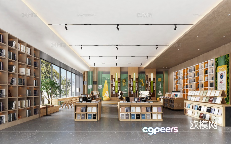 Modern Bookstore Interior 3D Model - 356 - VRAY Render Modern Bookstore Interior 3D Model - 356 - VRAY Render