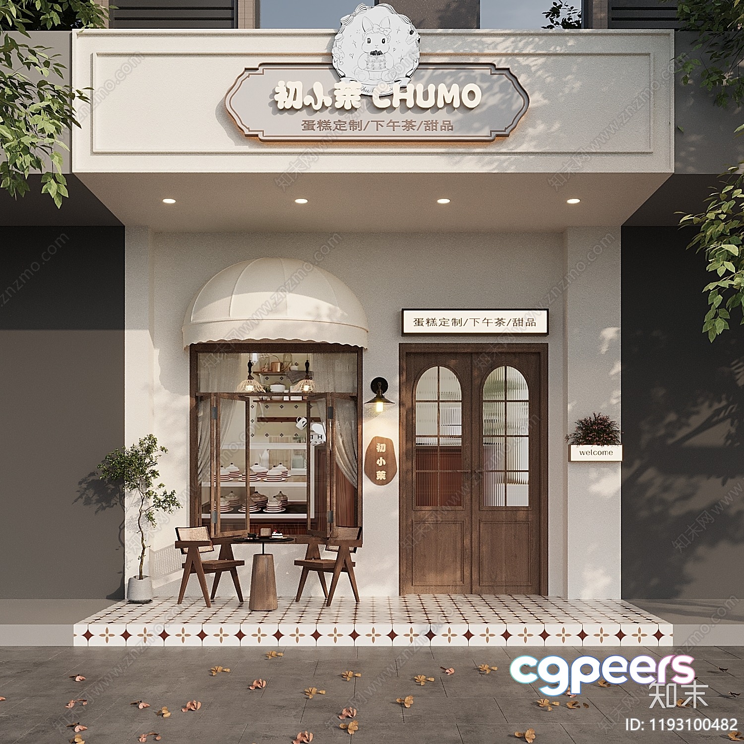 A Storefront With A White Facade And Brown Door 3D Model - 492 - CORONA Render A Storefront With A White Facade And Brown Door 3D Model - 492 - CORONA Render