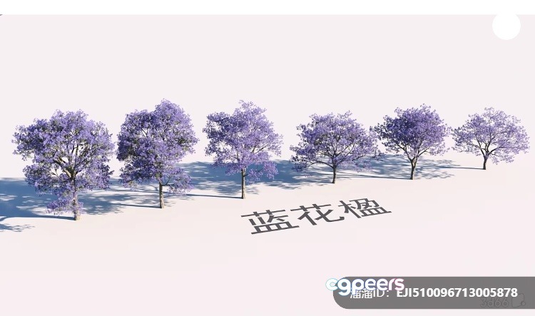 A Serene Landscape With Trees And Chinese Characters 3D Model - 8933 - VRAY Render