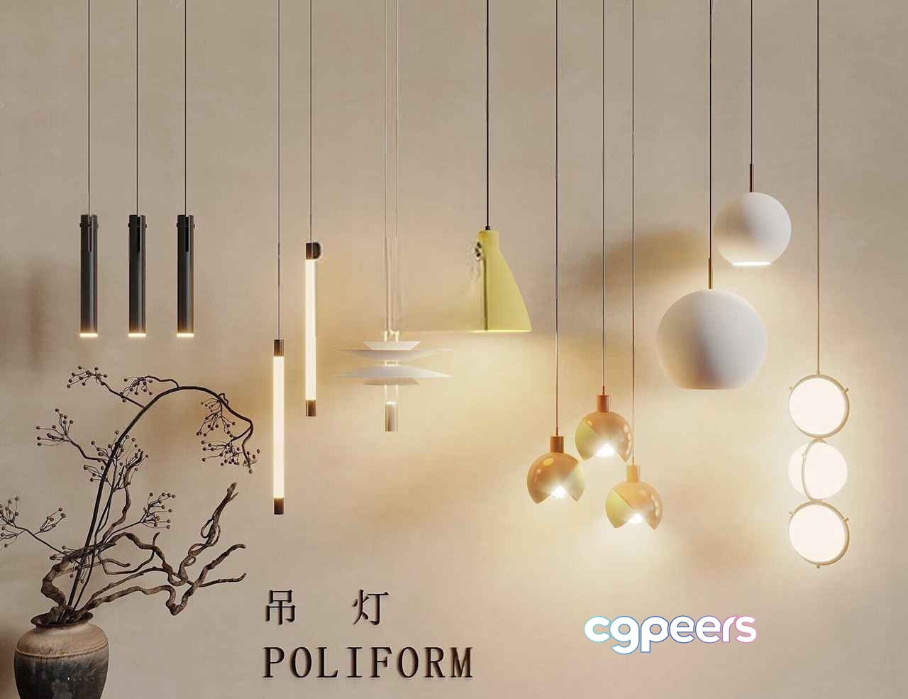 Modern Light Fixtures 3D Model - 2632 - VRAY Render Modern Light Fixtures 3D Model - 2632 - VRAY Render