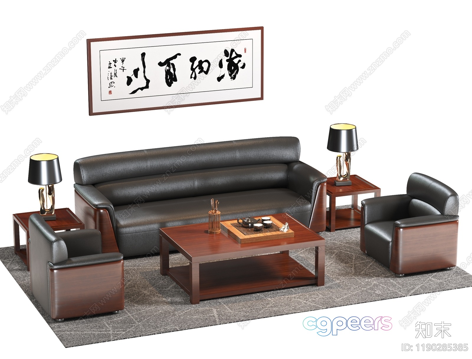 Modern Living Room 3D Model - 3116 - VRAY Render