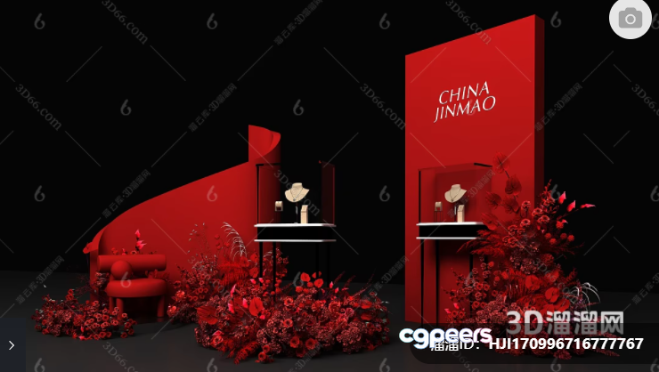 Red And Black Display 3D Model - 9000 - VRAY Render Red And Black Display 3D Model - 9000 - VRAY Render