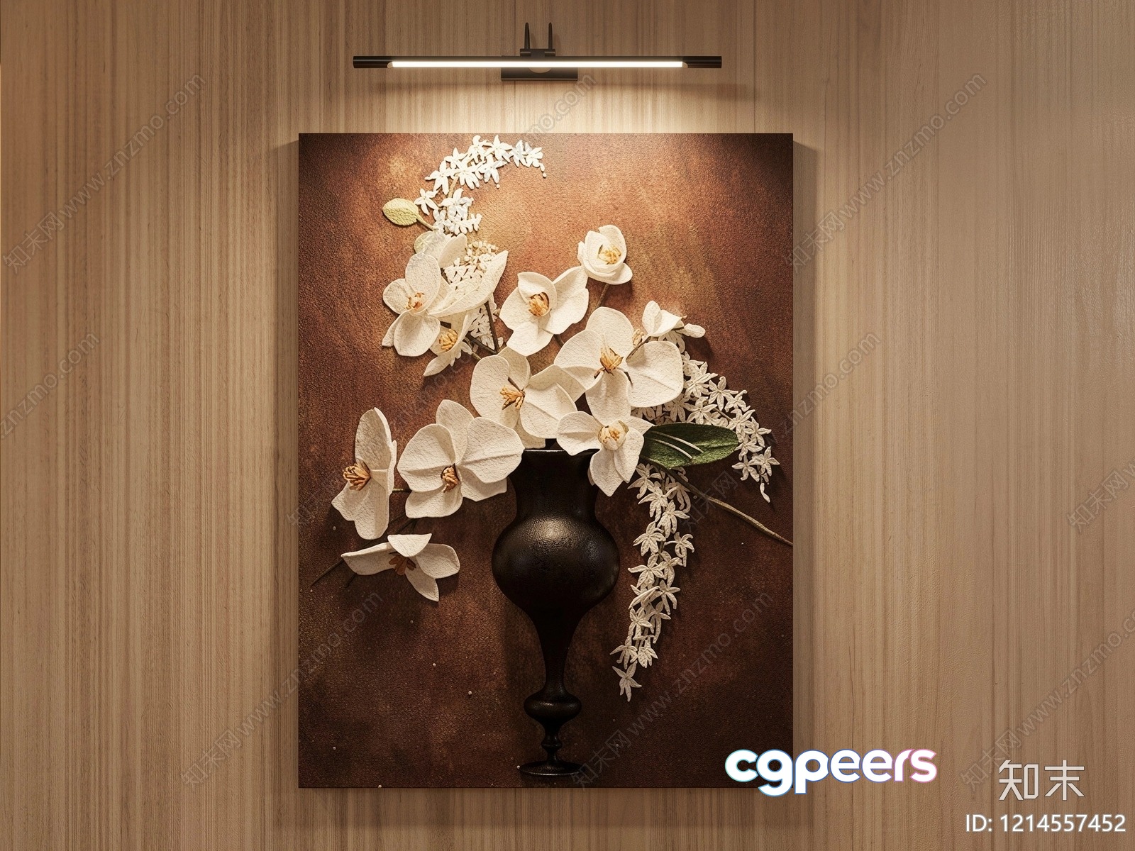 Modern Light Fixture 3D Model - 22840 - VRAY Render