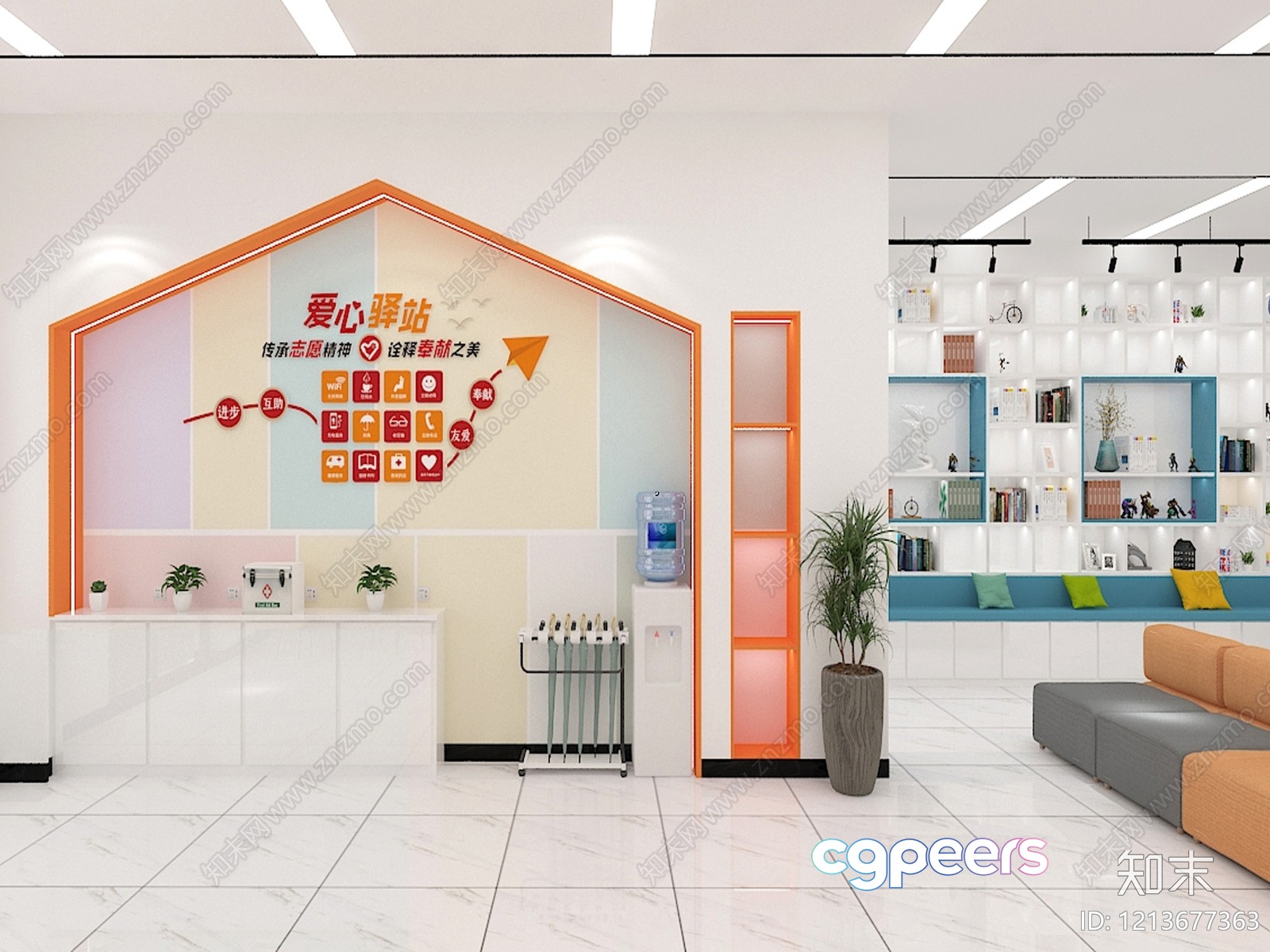 Modern Office Space 3D Model - 10959 - VRAY Render