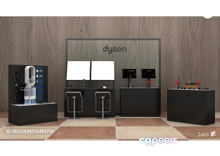 A Dyson Product Display 3D Model - 9422 - VRAY Render A Dyson Product Display 3D Model - 9422 - VRAY Render