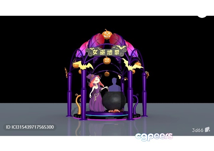 A Cartoon Witch And Cauldron 3D Model - 5723 - VRAY Render A Cartoon Witch And Cauldron 3D Model - 5723 - VRAY Render