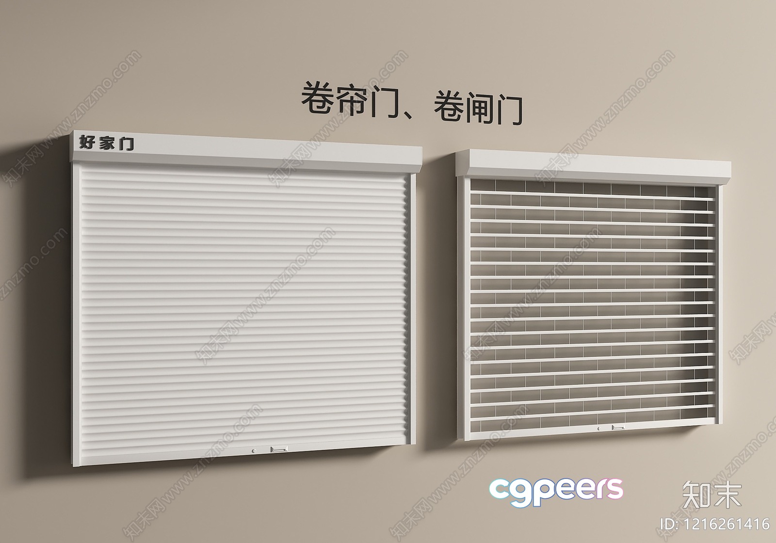 A Window With Blinds 3D Model - 12595 - VRAY Render A Window With Blinds 3D Model - 12595 - VRAY Render